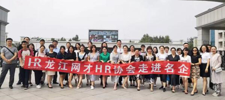 j9.com-(中国区)九游会j9官方网站