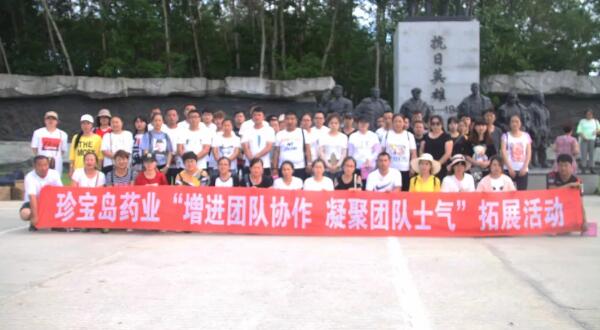 1565062495 j9.com-(中国区)九游会j9官方网站