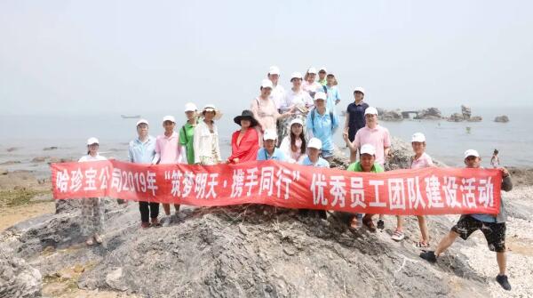 1565066340 j9.com-(中国区)九游会j9官方网站