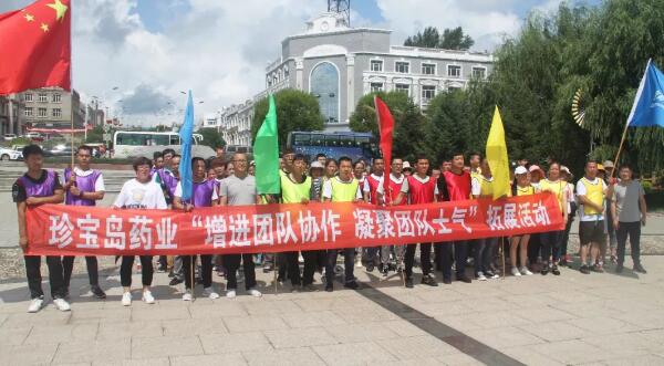 1565067010 j9.com-(中国区)九游会j9官方网站