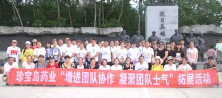 j9.com-(中国区)九游会j9官方网站