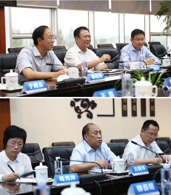 1565230307 j9.com-(中国区)九游会j9官方网站