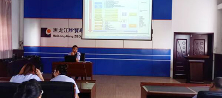 j9.com-(中国区)九游会j9官方网站