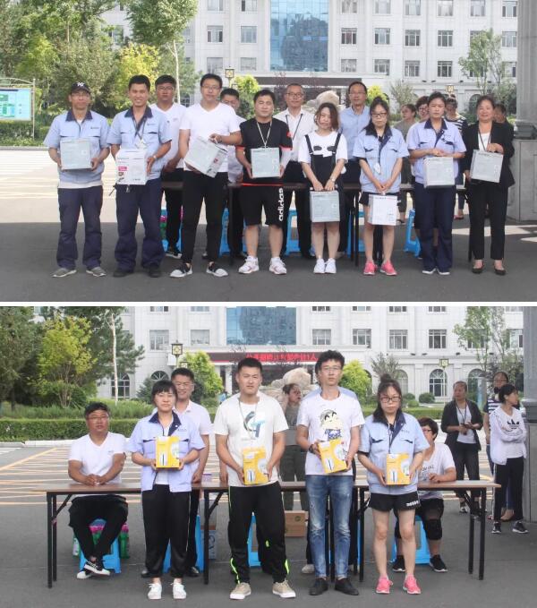 j9.com-(中国区)九游会j9官方网站