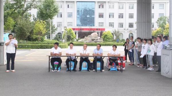 j9.com-(中国区)九游会j9官方网站