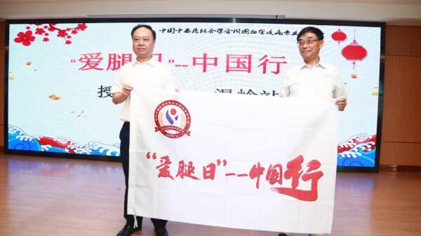 j9.com-(中国区)九游会j9官方网站