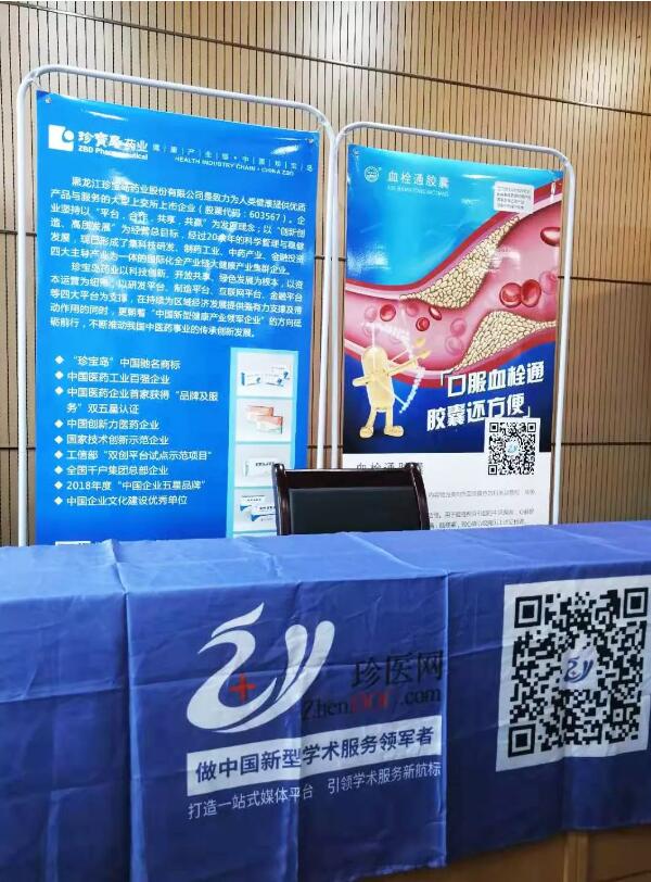 j9.com-(中国区)九游会j9官方网站