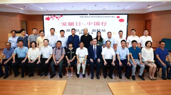 j9.com-(中国区)九游会j9官方网站