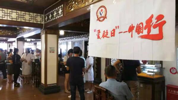 j9.com-(中国区)九游会j9官方网站