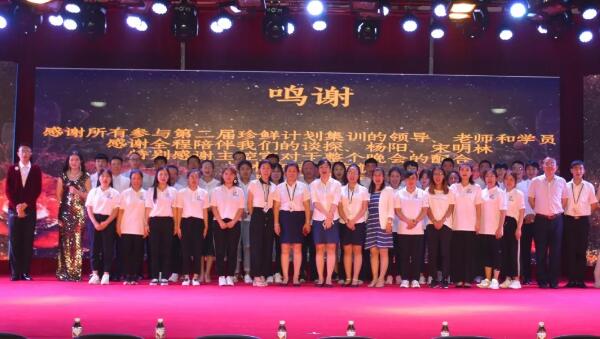 j9.com-(中国区)九游会j9官方网站