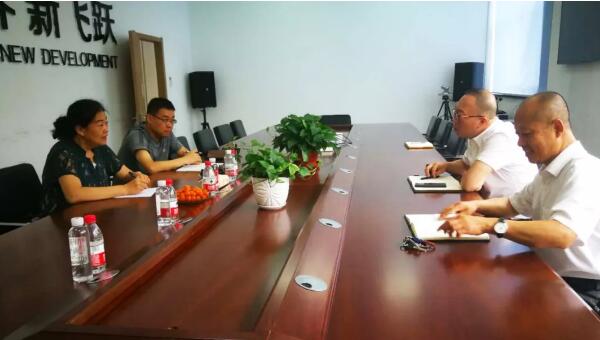1565594586 j9.com-(中国区)九游会j9官方网站