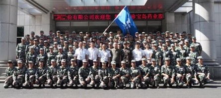 j9.com-(中国区)九游会j9官方网站
