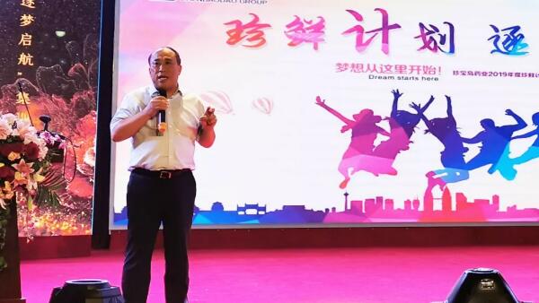 j9.com-(中国区)九游会j9官方网站
