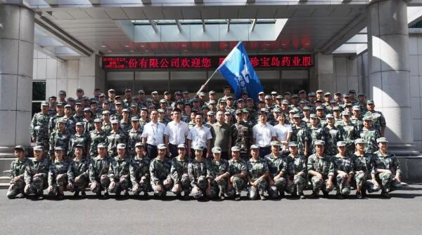j9.com-(中国区)九游会j9官方网站