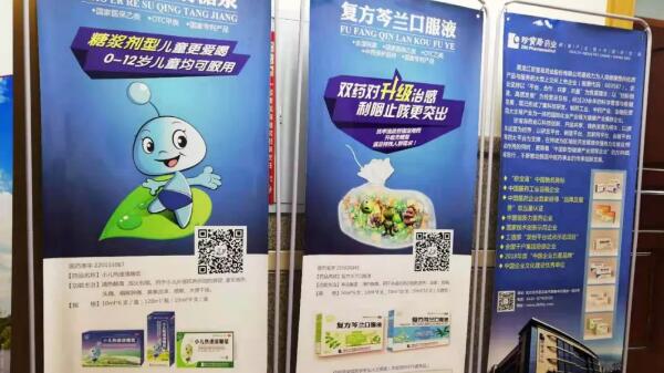 1565917021 j9.com-(中国区)九游会j9官方网站