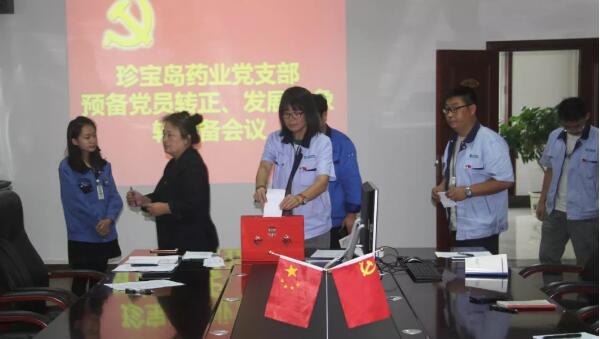 1565917981 j9.com-(中国区)九游会j9官方网站