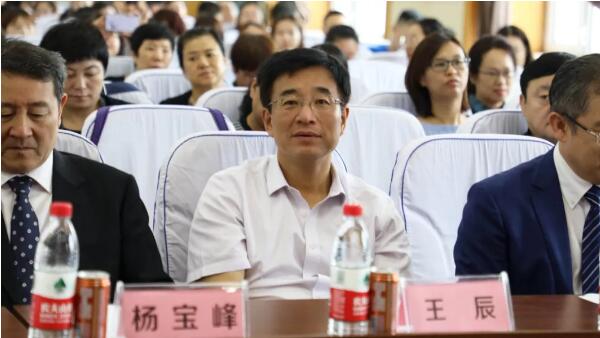 1565919707 j9.com-(中国区)九游会j9官方网站
