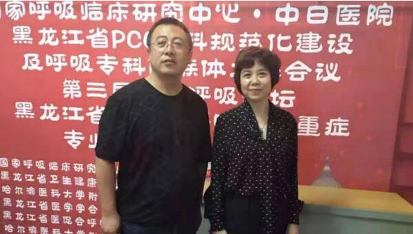 1565921527 j9.com-(中国区)九游会j9官方网站