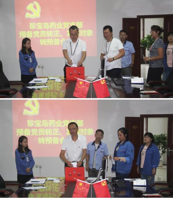 1565923573 j9.com-(中国区)九游会j9官方网站
