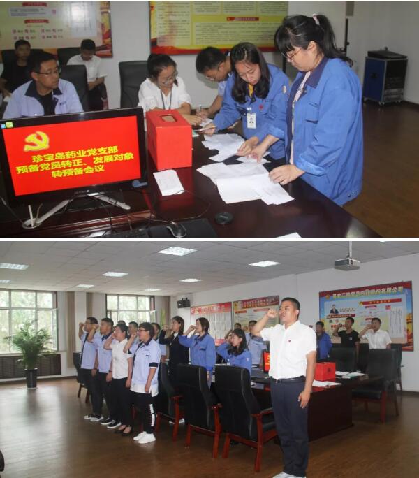 1565924355 j9.com-(中国区)九游会j9官方网站