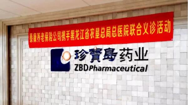 1566892326 j9.com-(中国区)九游会j9官方网站