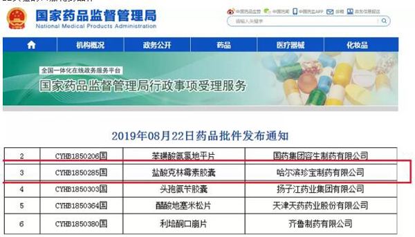 j9.com-(中国区)九游会j9官方网站