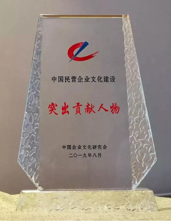 1566894630 j9.com-(中国区)九游会j9官方网站