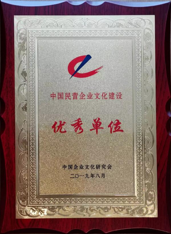 1566895139 j9.com-(中国区)九游会j9官方网站