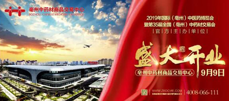 j9.com-(中国区)九游会j9官方网站