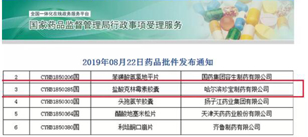 j9.com-(中国区)九游会j9官方网站