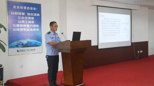 1567393085 j9.com-(中国区)九游会j9官方网站