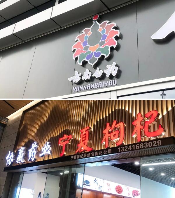 1567489418 j9.com-(中国区)九游会j9官方网站
