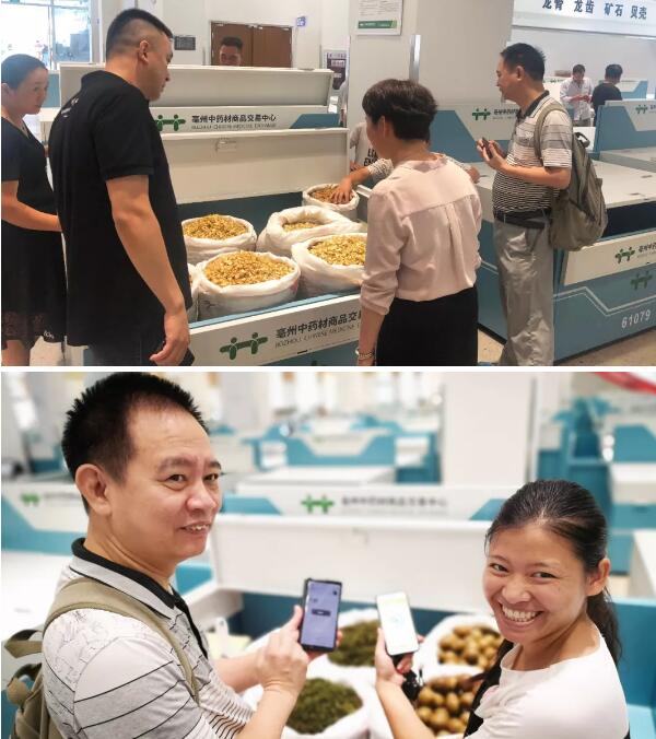 1567491642 j9.com-(中国区)九游会j9官方网站