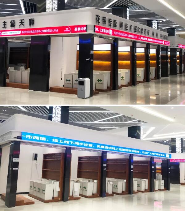 1567492861 j9.com-(中国区)九游会j9官方网站