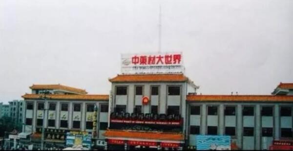 1567496924 j9.com-(中国区)九游会j9官方网站