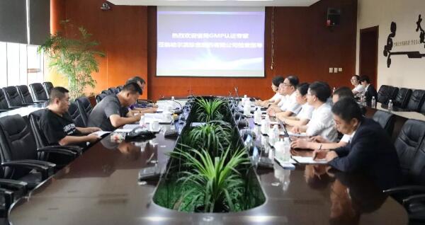 1568272434 j9.com-(中国区)九游会j9官方网站