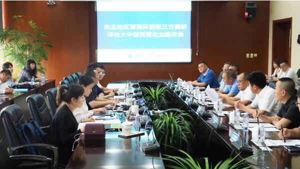 j9.com-(中国区)九游会j9官方网站