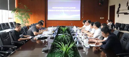 j9.com-(中国区)九游会j9官方网站