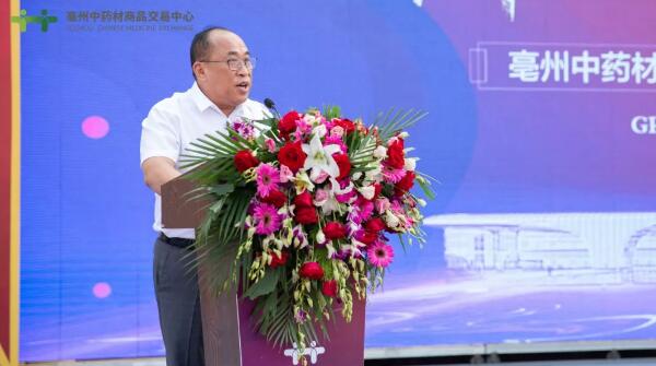1568278253 j9.com-(中国区)九游会j9官方网站