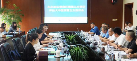 j9.com-(中国区)九游会j9官方网站