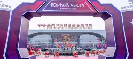 j9.com-(中国区)九游会j9官方网站