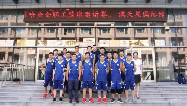j9.com-(中国区)九游会j9官方网站