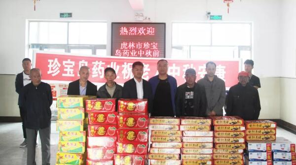 1568773710 j9.com-(中国区)九游会j9官方网站