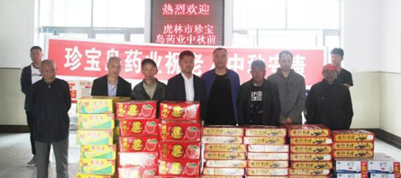 j9.com-(中国区)九游会j9官方网站