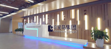 j9.com-(中国区)九游会j9官方网站