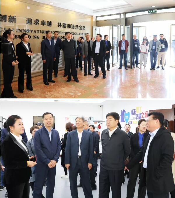 1569206807 j9.com-(中国区)九游会j9官方网站