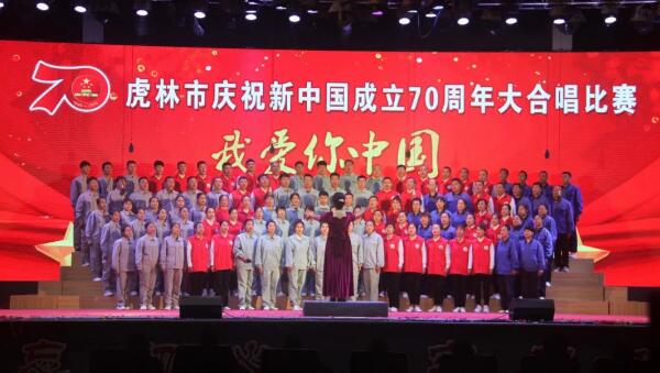 1569379539 j9.com-(中国区)九游会j9官方网站