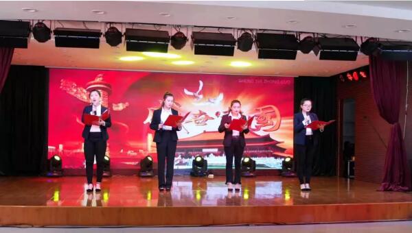 1569741421 j9.com-(中国区)九游会j9官方网站