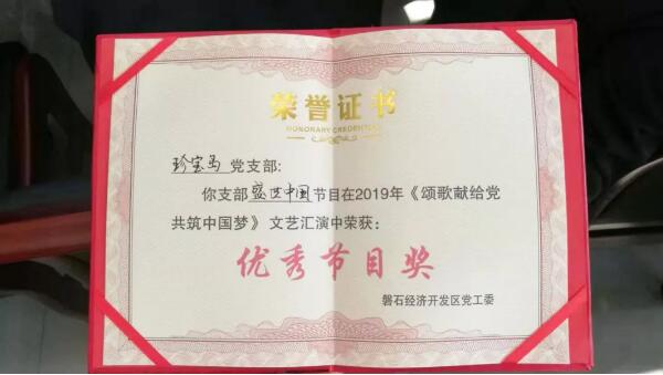 1569741528 j9.com-(中国区)九游会j9官方网站