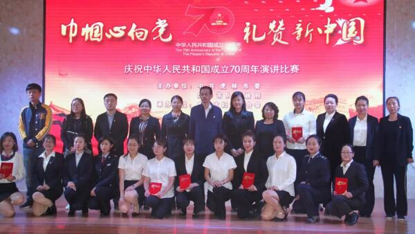 1569743051 j9.com-(中国区)九游会j9官方网站